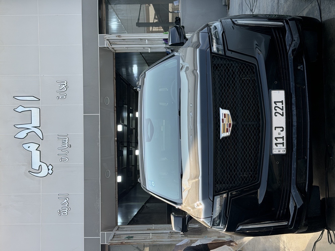 showroom-image